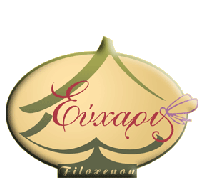 Gallery cropped logo.png
