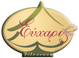 Gallery cropped logo.png