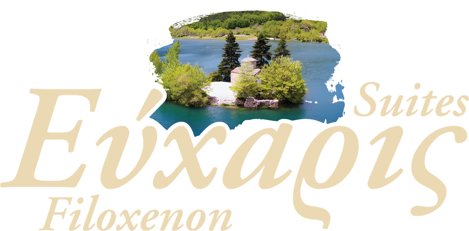Gallery final logo