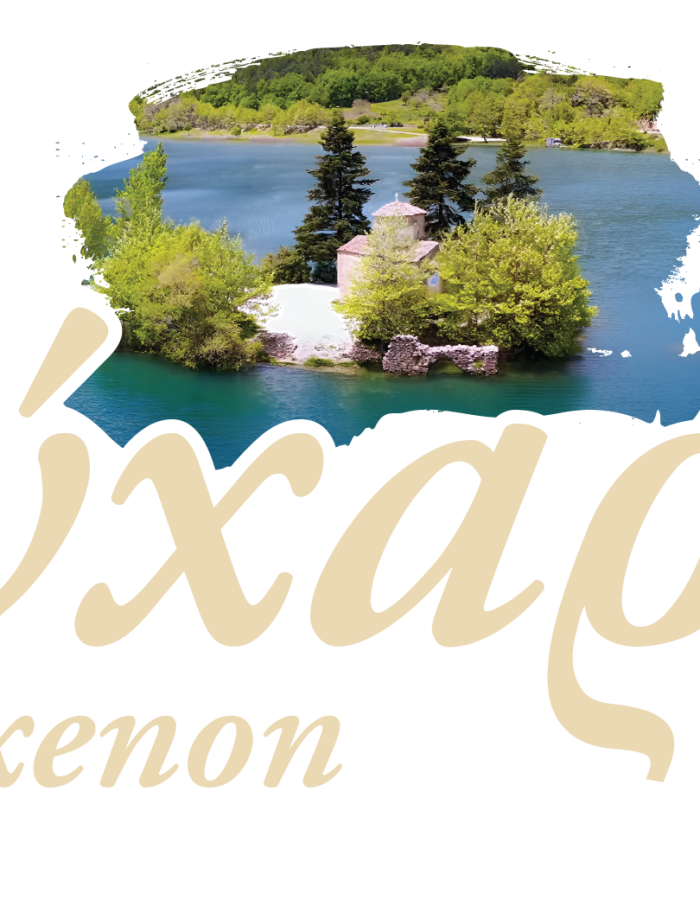 final logo 01 (1)