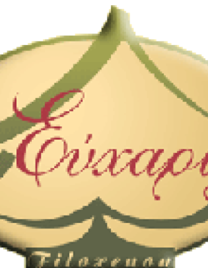 cropped logo 1.png
