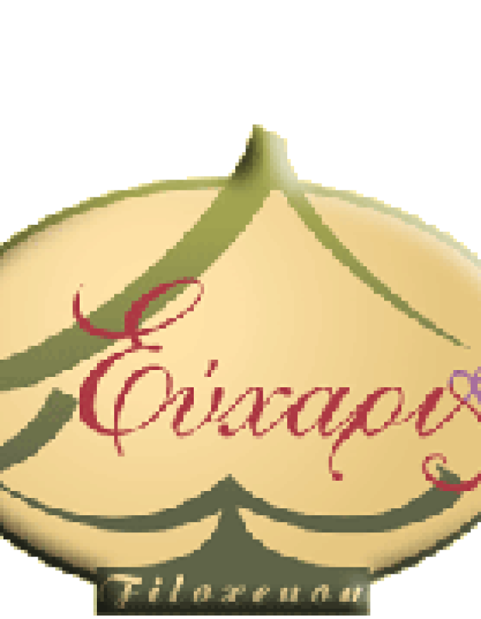 cropped logo.png