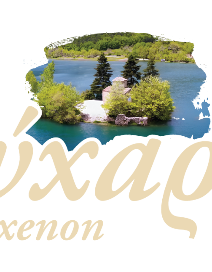 final logo 01