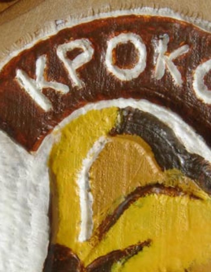krokos-room